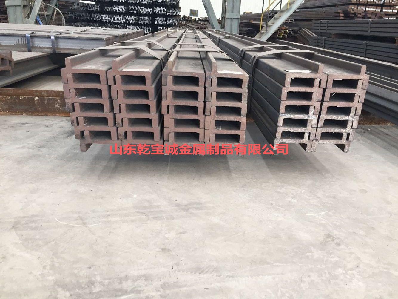 11月份建筑钢材市场：供需趋弱 高位震荡