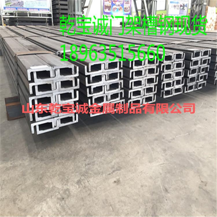 利用超高性能的叉车门架槽钢，J型钢叉车门架槽钢打造的机器人巡检系统