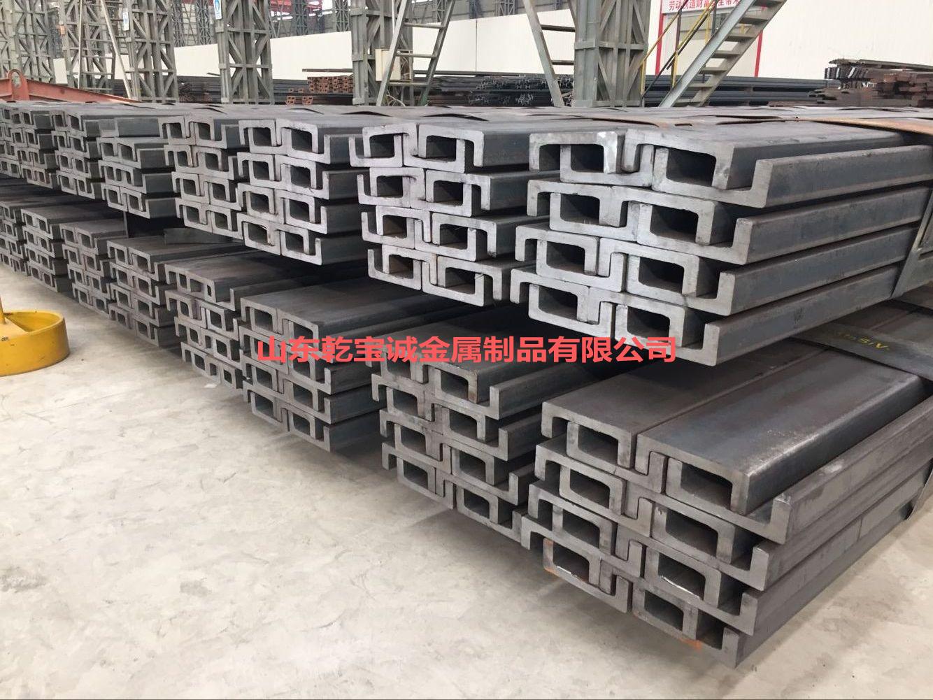 导轨槽钢 叉车门架槽钢 用途