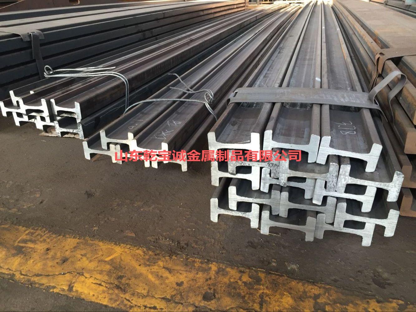 大规格的门架槽钢