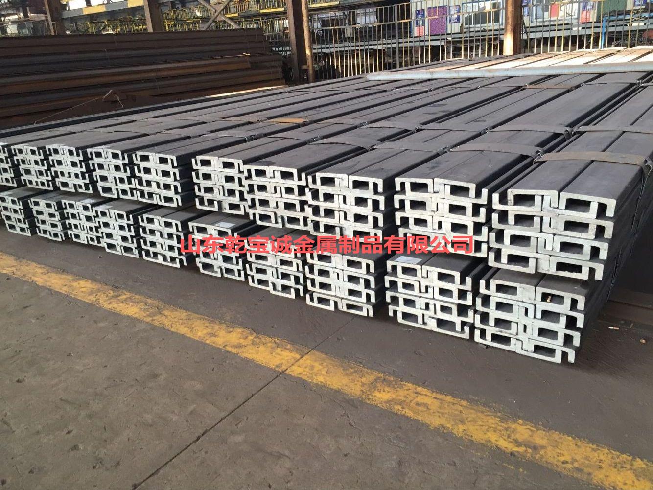 山东乾宝诚公司叉车门架槽钢系类型钢的研究与工作思路