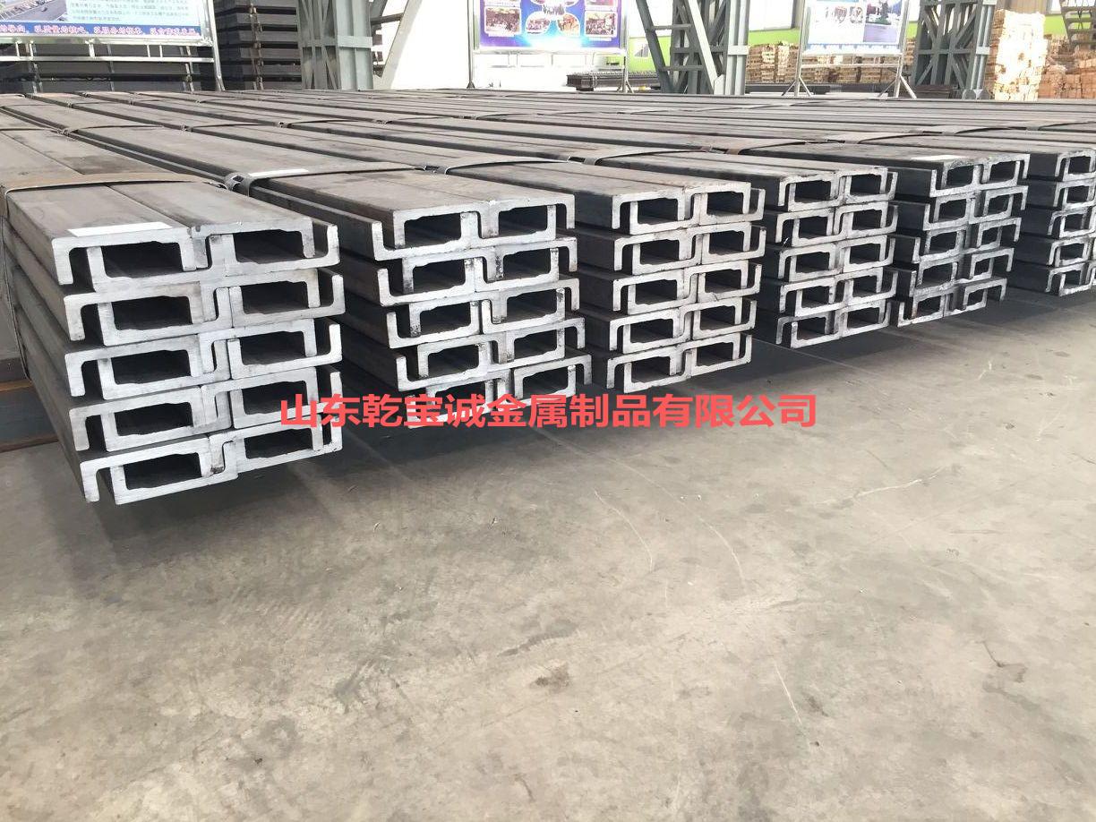 莱钢成功试轧了C型 J型 H型 叉车门架槽钢型钢