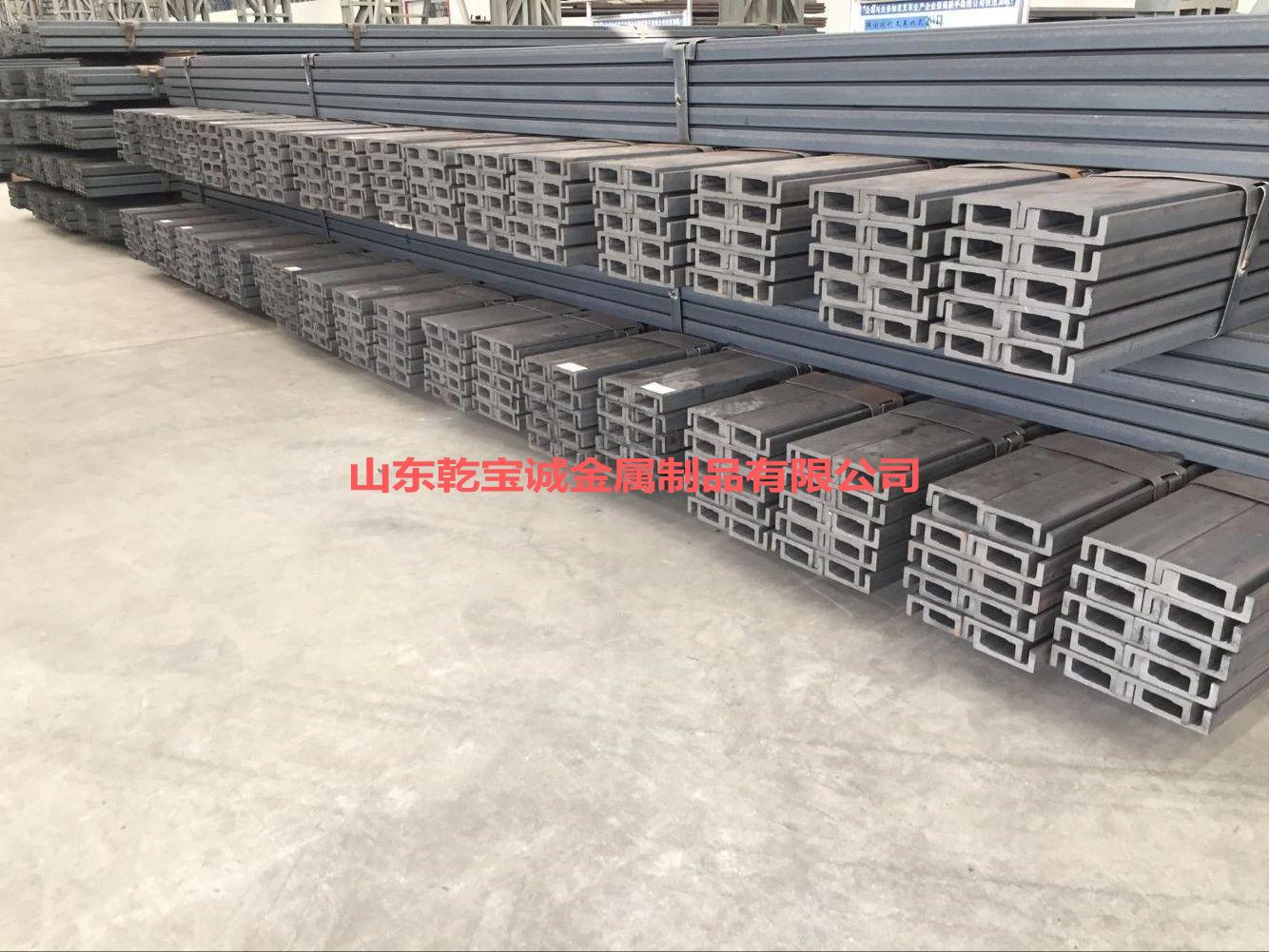 叉车门架槽钢的材质性能屈服强度