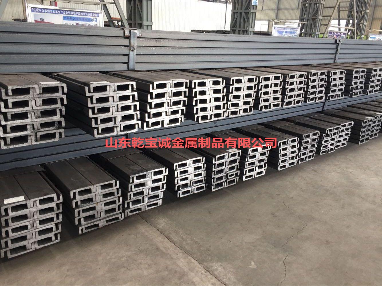 高强度叉车门架用型钢及其制备方法