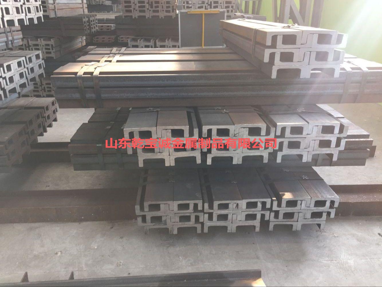 热轧门架槽钢功能性较强