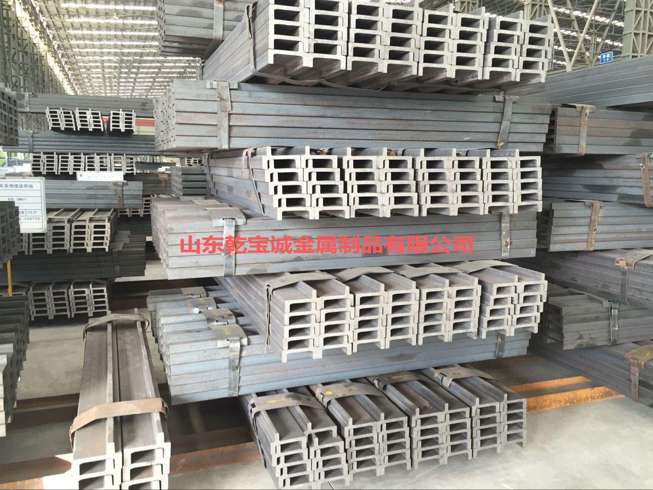 h型热轧叉车门架型钢的制作方法