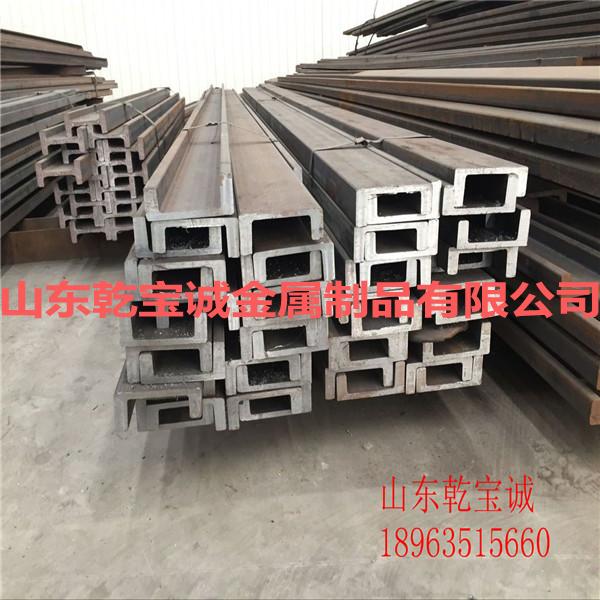 导轨槽钢公司在用户中赢得了良好的声誉