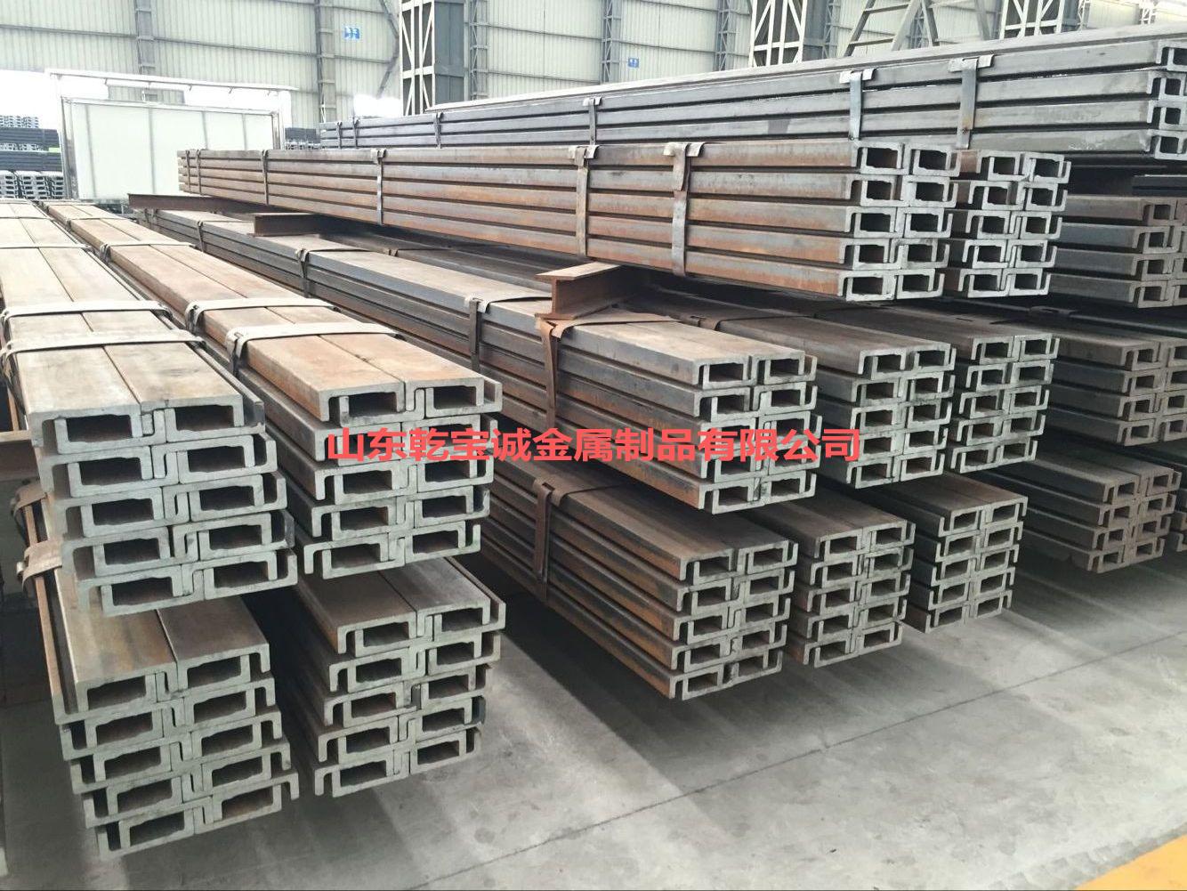 C型门架槽钢矫正装置的制作方法