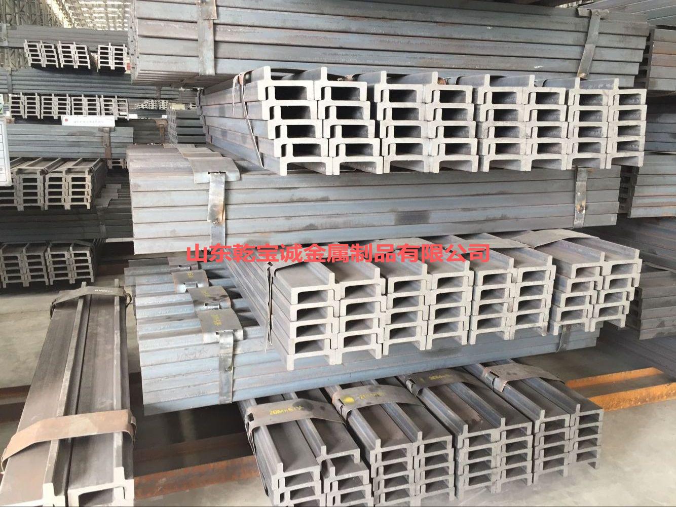 h型热轧叉车门架型钢的制作方法