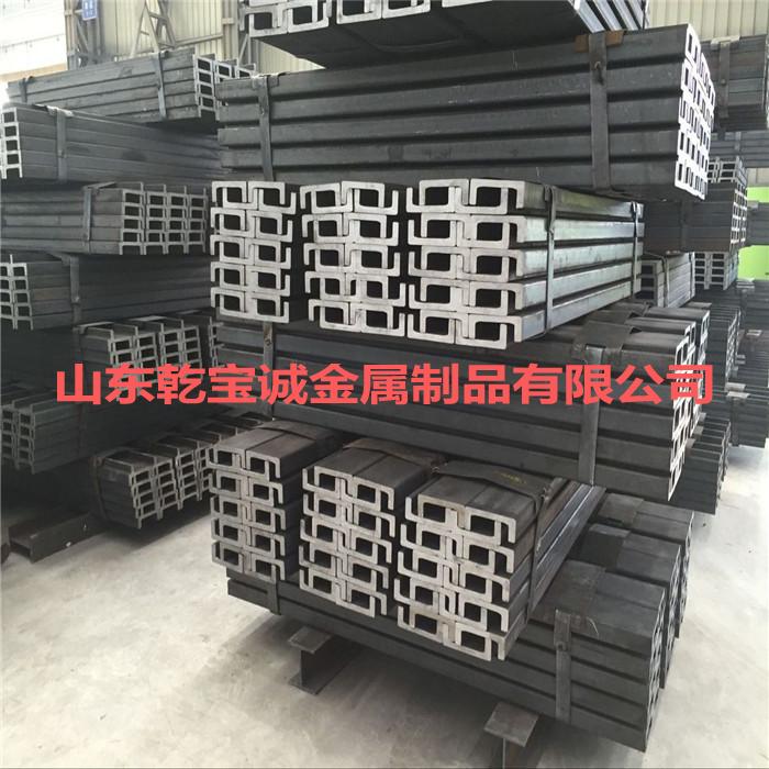 热轧槽钢的制作方法