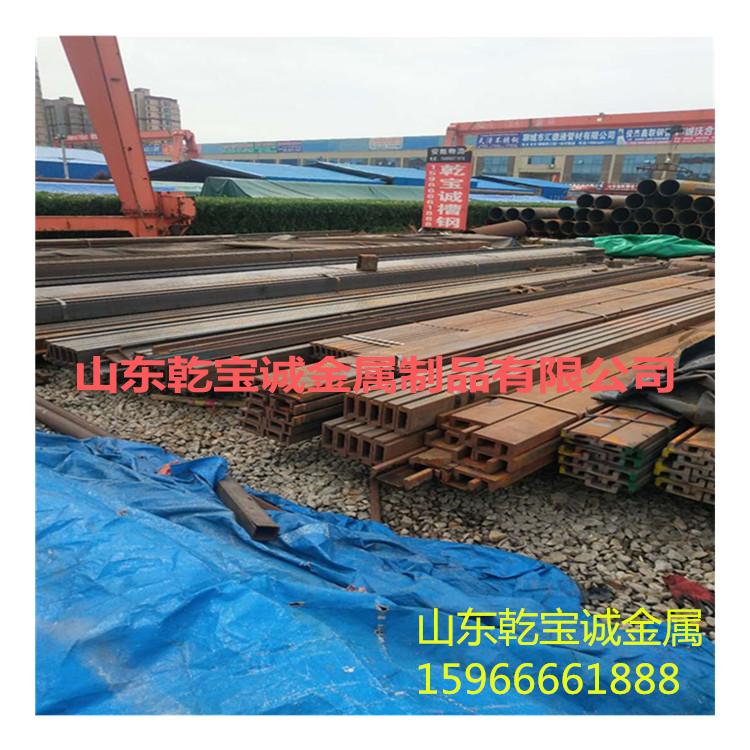 叉车门架用槽钢品种多,槽钢长度一般为6m和10m