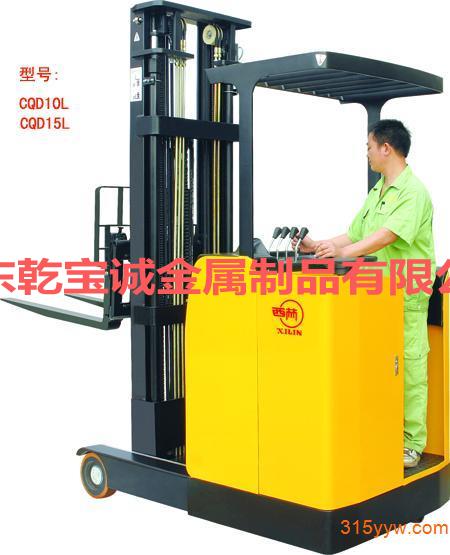 叉车的门架需要用的C型槽钢、J 型槽 2 焊接特点分析