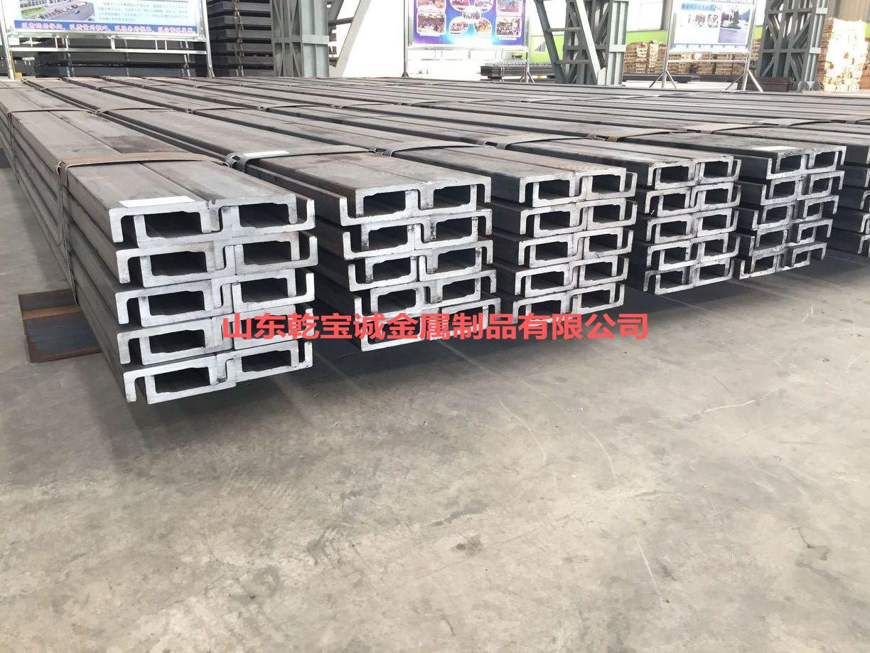 热轧叉车门架槽钢良好的表面硬度和耐磨性能