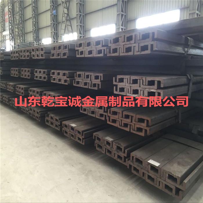 叉车槽钢 J、C H型门架异型钢