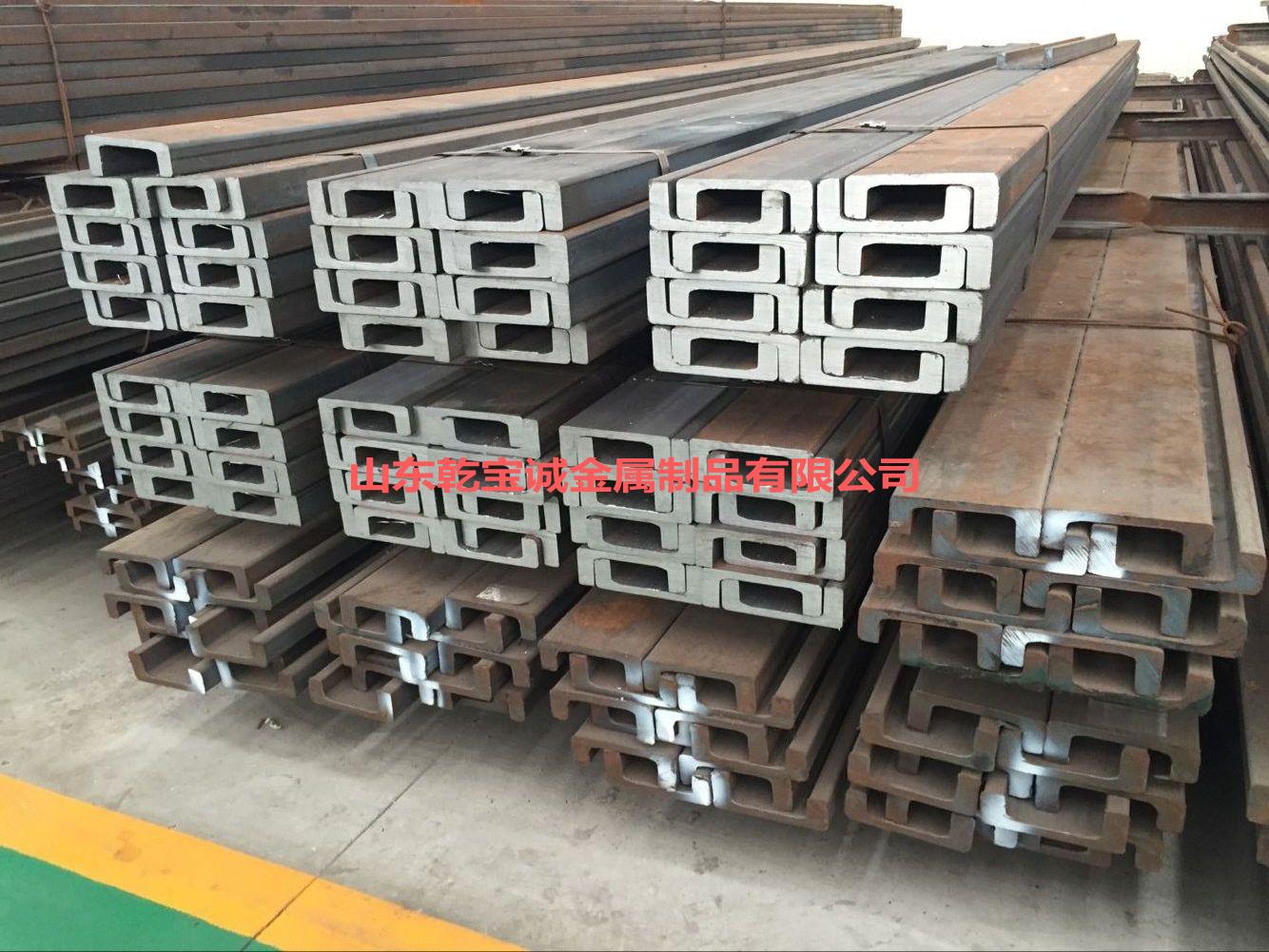 C 形型钢外形尺寸、截面面积及理论重量