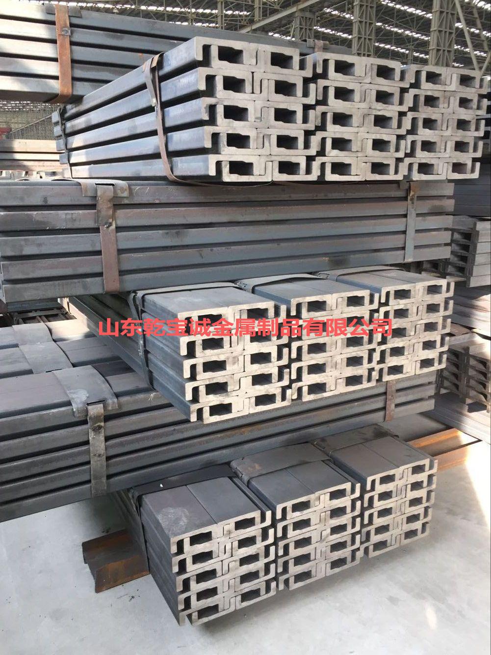 叉车门架槽钢加工的柔性化夹具设计