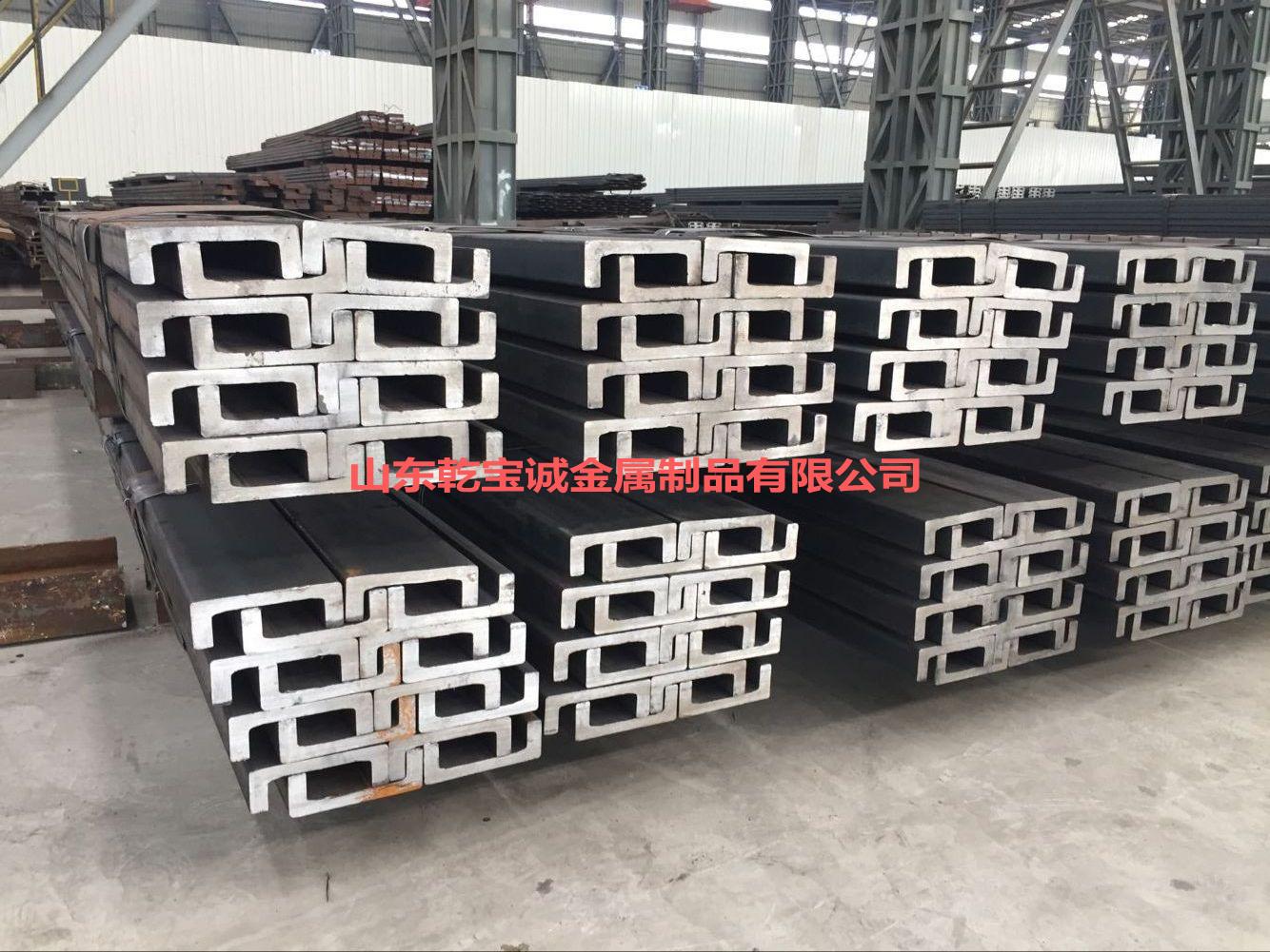 叉车门架用槽钢的生产线及生产方法；