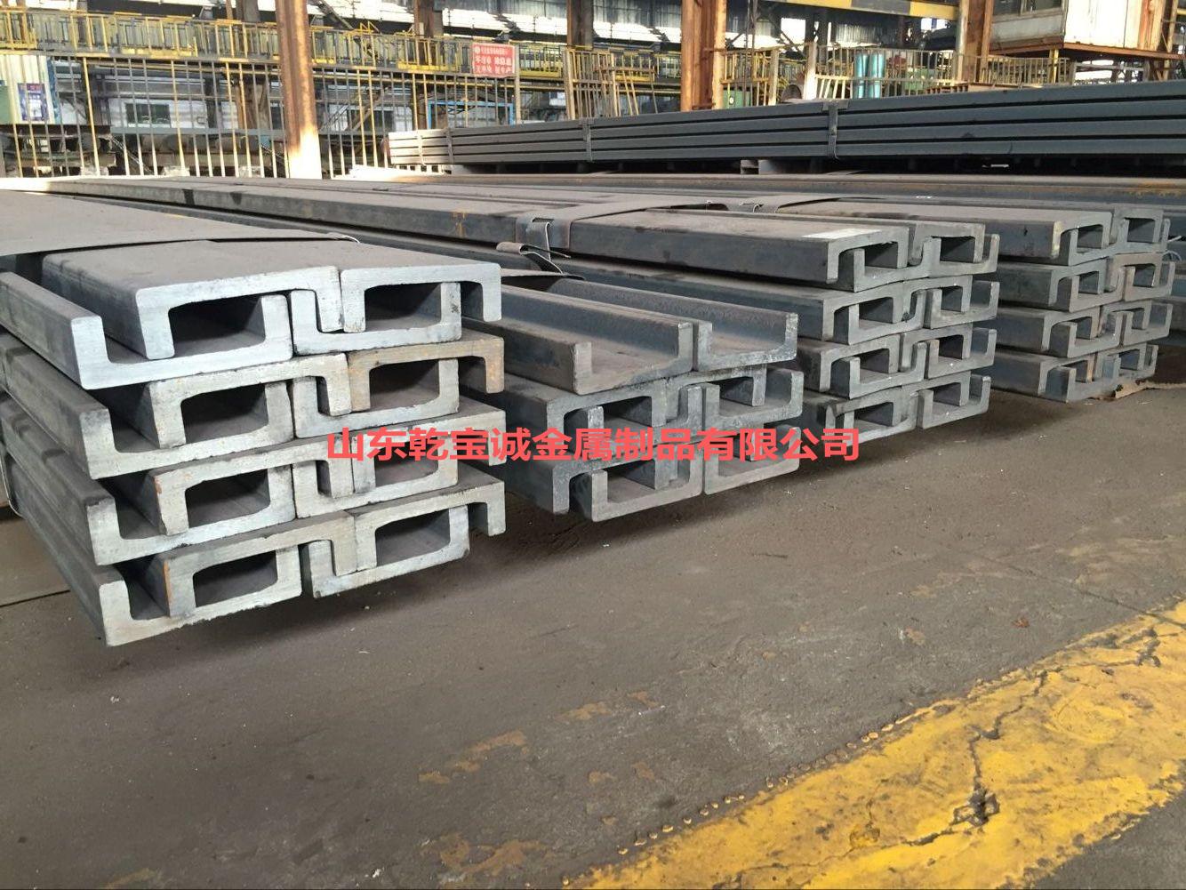 叉车门架用热轧J型钢