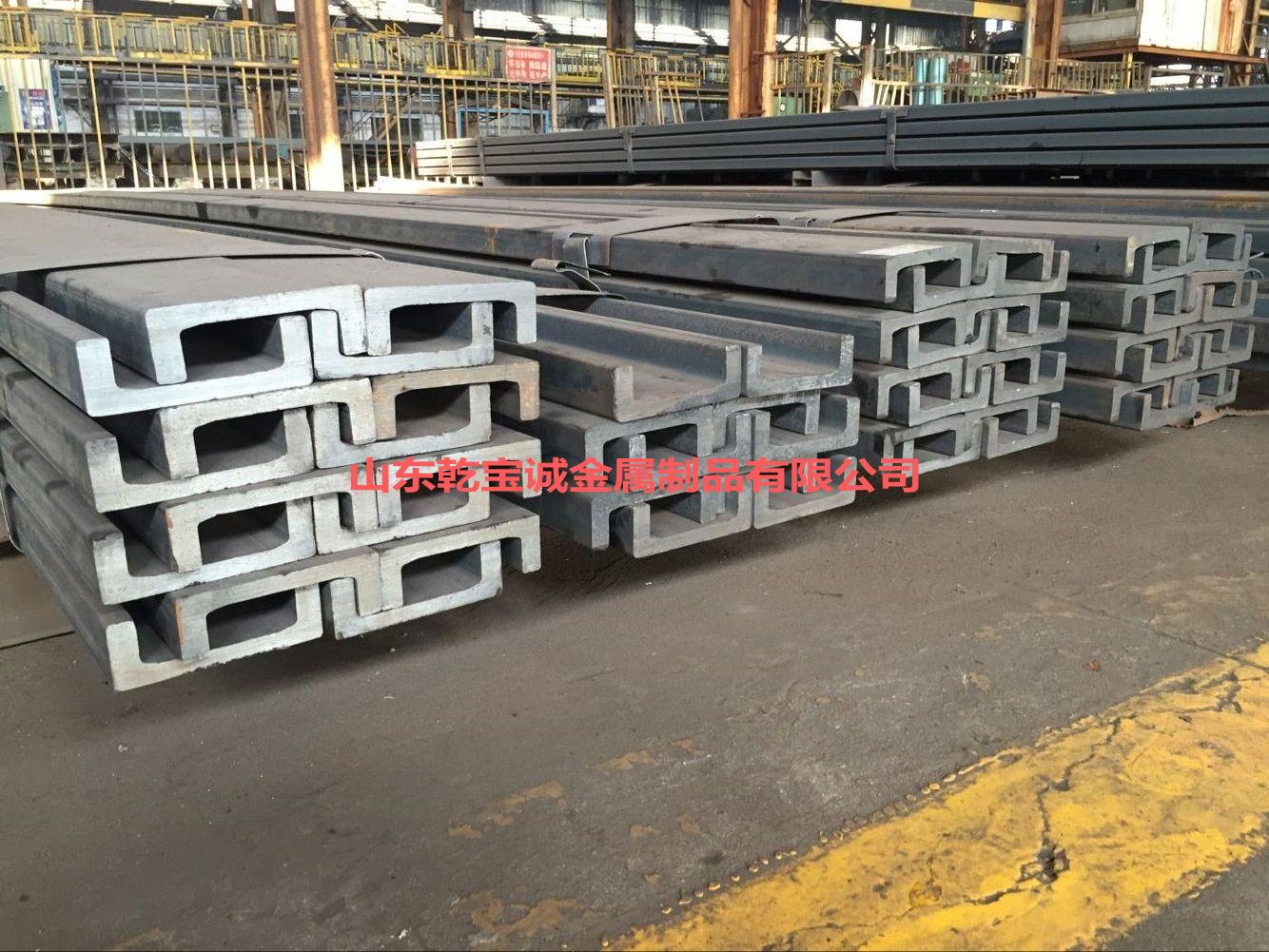 叉车滚轮槽钢接触有限元模型