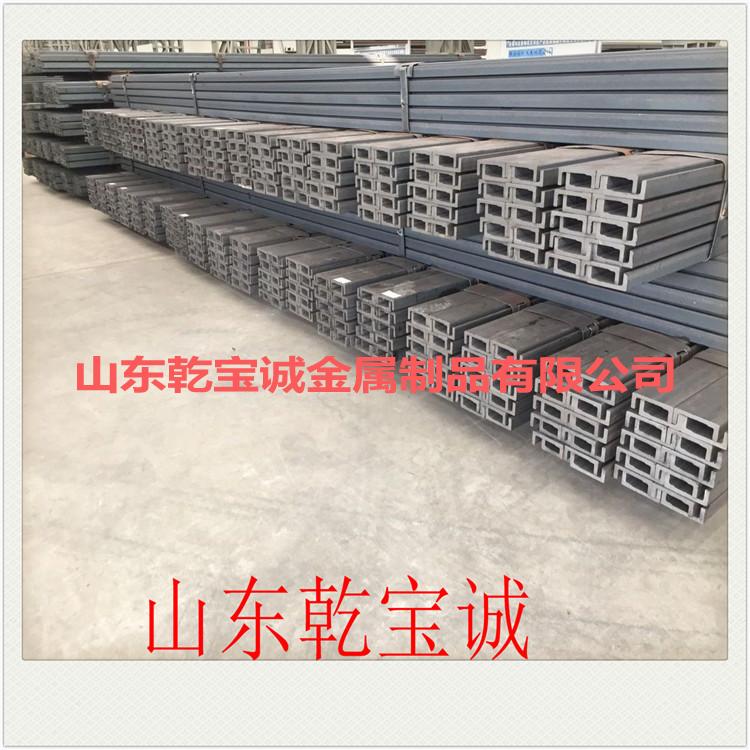 叉车门架用槽钢的轧制工艺的不同之处在于：