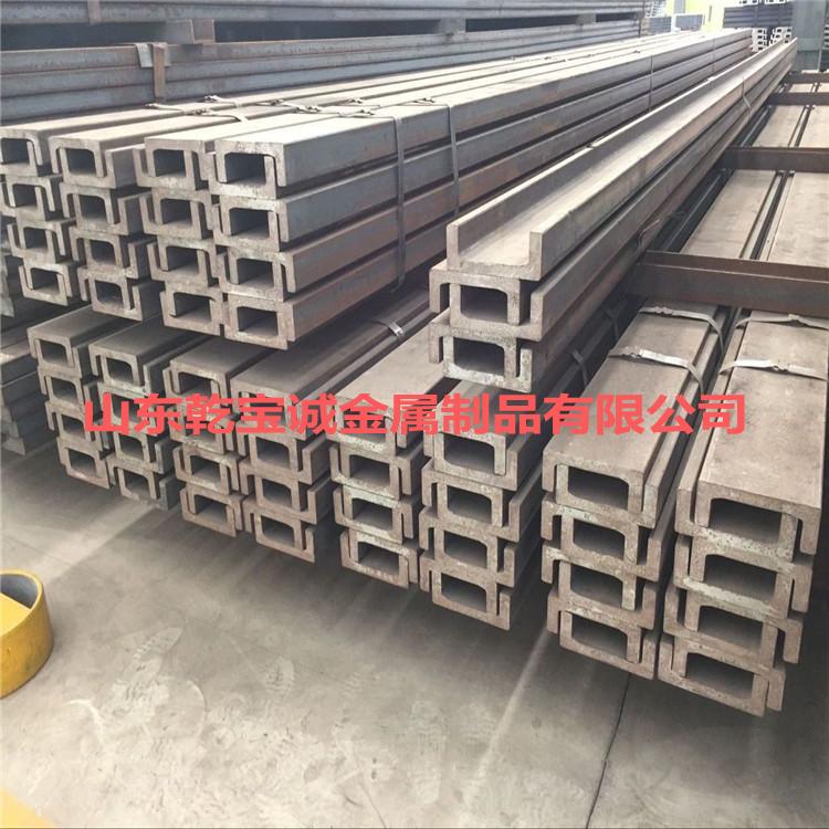 叉车门架用槽钢的作用