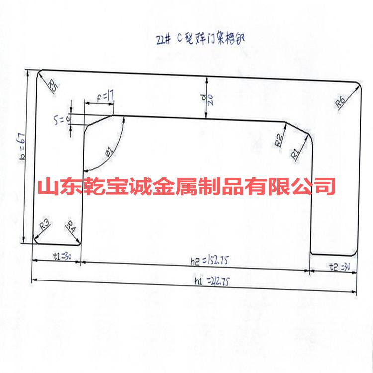 镀锌槽钢有哪些分类？