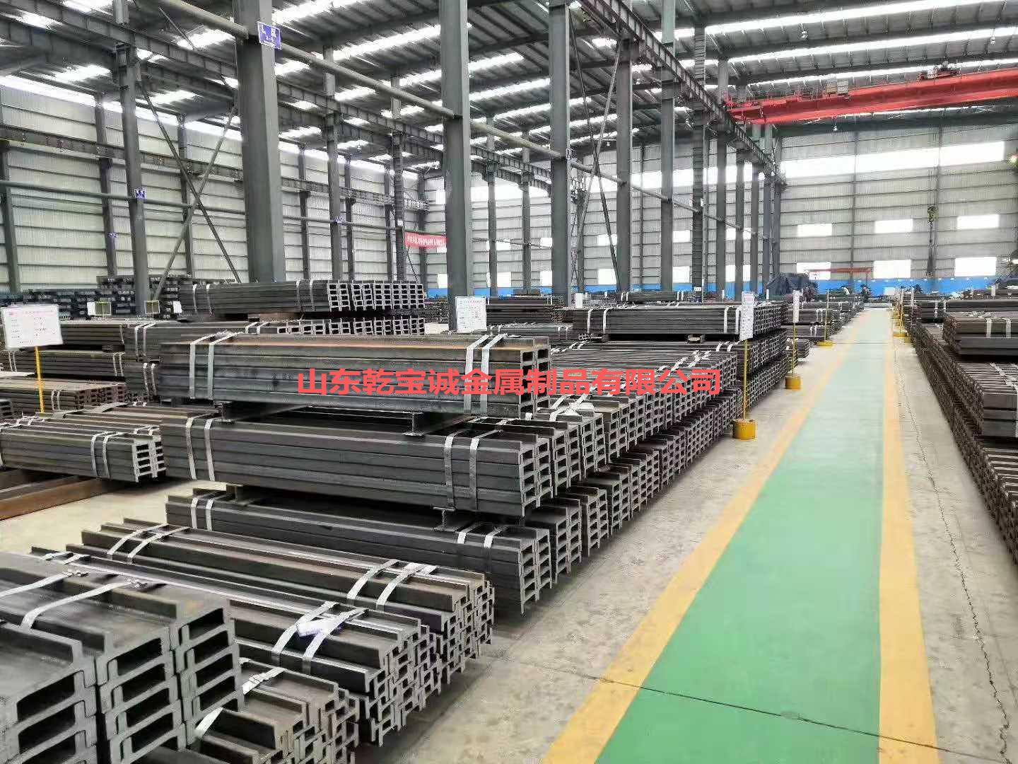 槽钢的剪切工艺优化