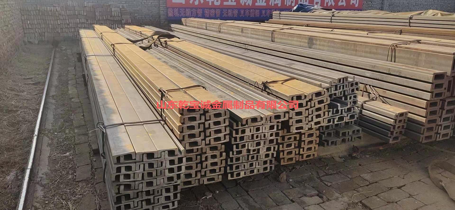 工字钢与H型钢特性的十二个区别点