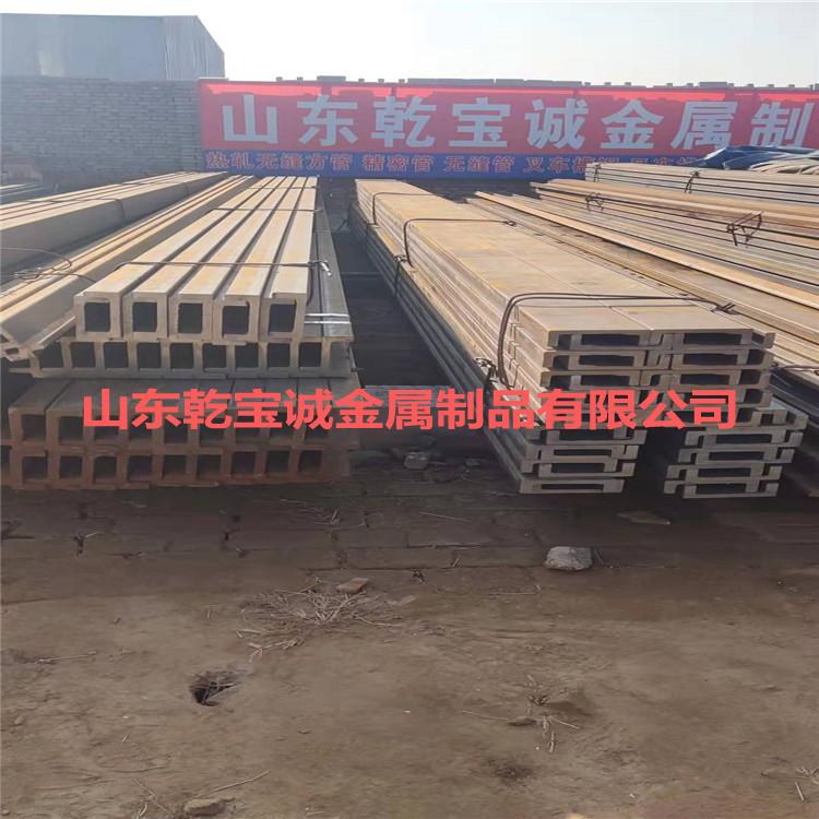 一种叉车门架用槽钢的制作方法